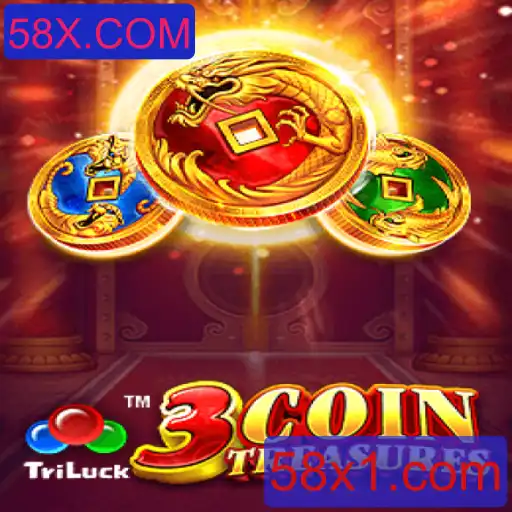 3CoinTreasures: Explorando o Novo Jogo on-line da 58X.COM