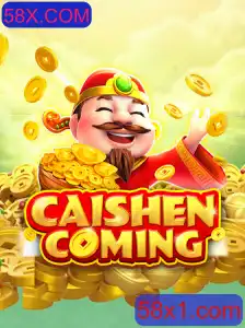 Descubra o Fascinante Mundo de CAISHENCOMING: Um Guia Completo