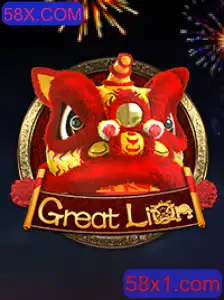 Explorando o Mundo de GreatLion: Um Guia Completo
